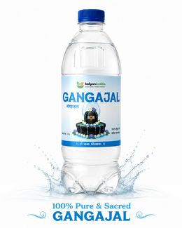 KalyaniVedda Gangajal for Puja, Abhishek, Havan, Griha Pravesh, Kalash Puja, Home Mandir, Temple Rituals, Festival Worship and Daily Prayer. 1ltr Pack