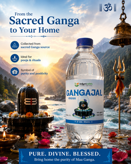 KalyaniVedda Gangajal for Puja, Abhishek, Havan, Griha Pravesh, Kalash Puja, Home Mandir, Temple Rituals, Festival Worship and Daily Prayer. 1ltr Pack
