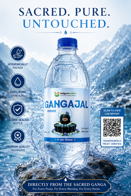 KalyaniVedda Gangajal for Puja, Abhishek, Havan, Griha Pravesh, Kalash Puja, Home Mandir, Temple Rituals, Festival Worship and Daily Prayer. 1ltr Pack