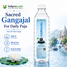 KalyaniVedda Gangajal for Puja, Abhishek, Havan, Griha Pravesh, Kalash Puja, Home Mandir, Temple Rituals, Festival Worship and Daily Prayer. 450ml Pack