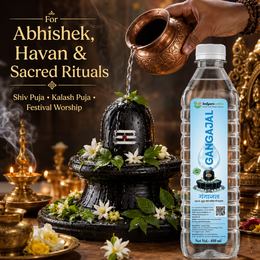 KalyaniVedda Gangajal for Puja, Abhishek, Havan, Griha Pravesh, Kalash Puja, Home Mandir, Temple Rituals, Festival Worship and Daily Prayer. 450ml Pack