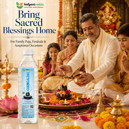 KalyaniVedda Gangajal for Puja, Abhishek, Havan, Griha Pravesh, Kalash Puja, Home Mandir, Temple Rituals, Festival Worship and Daily Prayer. 450ml Pack