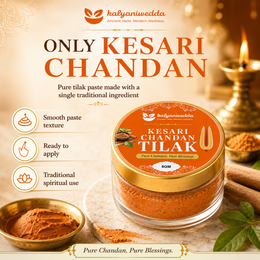 Kalyaniwedda Kesari Chandan Tilak Paste 8GM | Pure Kesari Chandan Paste for Pooja, Daily Tilak, Temple Rituals & Festivals | Ready to Apply Chandan Tilak for Forehead | Traditional Spiritual Use