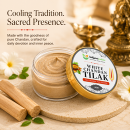 Kalyanivedda White Chandan Tilak Paste for Puja, Meditation & Daily Rituals | Smooth White Chandan Paste | Cooling & Spiritual Tilak | Traditional Vedic Chandan Tilak | 8GM